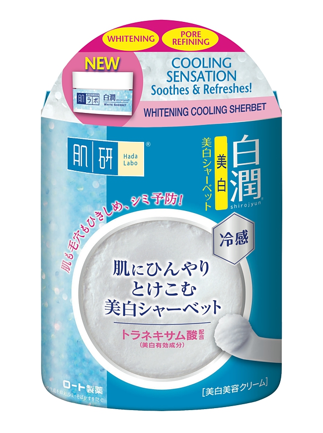 Skin Looking Brighter With A Cooling Sensation - Hada Labo Whitening Cooling Sherbet