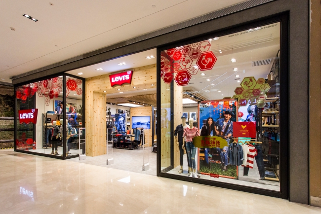 levi's store pavilion