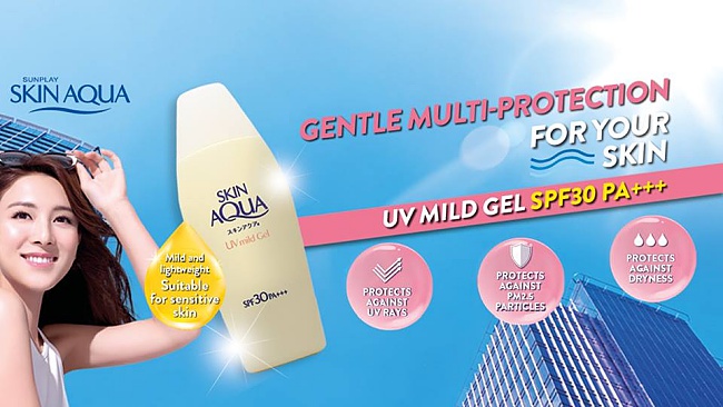 SUNPLAY SKIN AQUA UV MILD GEL SPF30 PA+++