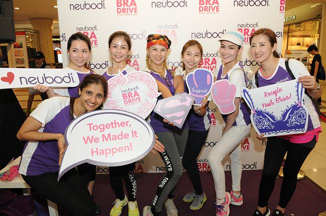 NEUBODI’s Bra Drive Is Back, And It’s Time To Bin Your Unwanted Bras At Our “Bra Banks”