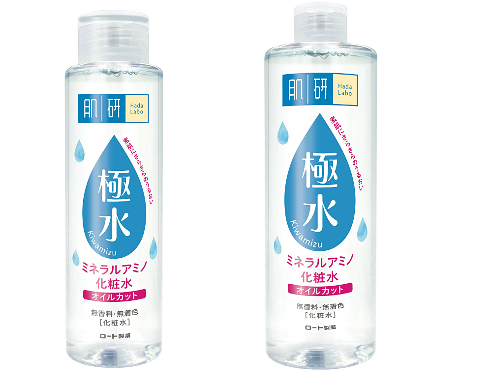 Refresh With Hada Labo’s Kiwamizu Lotion!