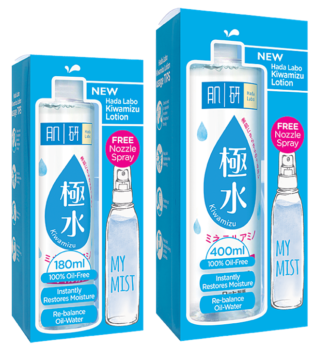 Refresh With Hada Labo’s Kiwamizu Lotion!