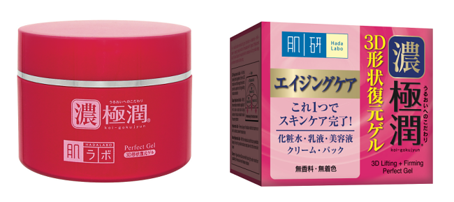 Hada Labo’s New 3D Perfect Gel For A More Lifted, Firmer And Sculpted Look
