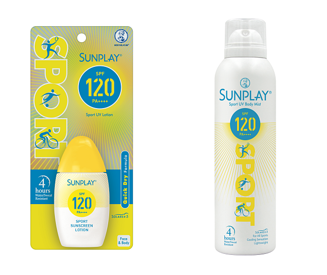 Sunplay Sport UV Sunscreen SPF120 PA++++ With Wet Skin Technology