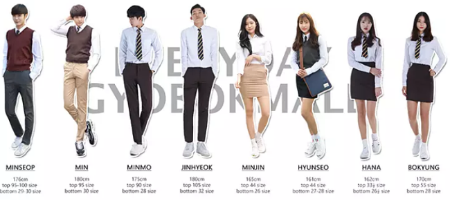 Renting Korean School Uniform In Seoul Is The New Trend!