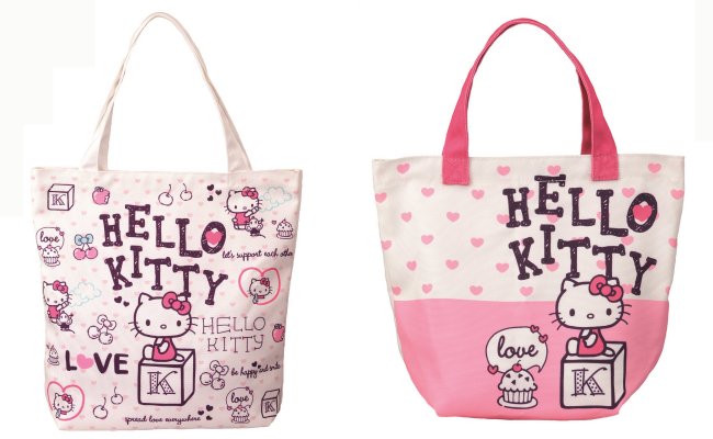 New Limited Edition HELLO KITTY Accessories For Sale Till Mid-April!