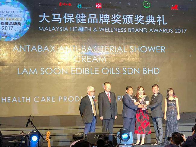 Antabax Nabbed Malaysia Health and Wellness Brand Awards 2017