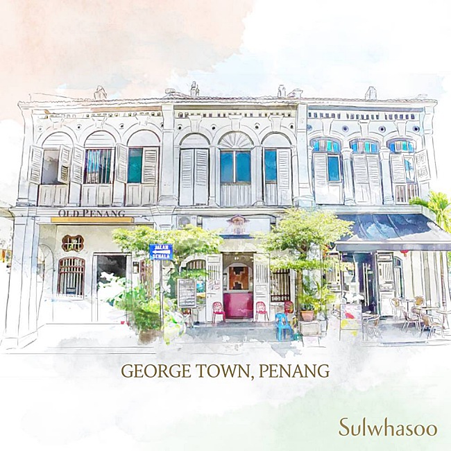 Sulwhasoo launches BEAUTY FROM YOUR CULTURE Limited Edition Sets