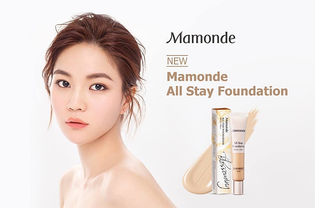 Mamonde Is Launching At Watsons This April! 