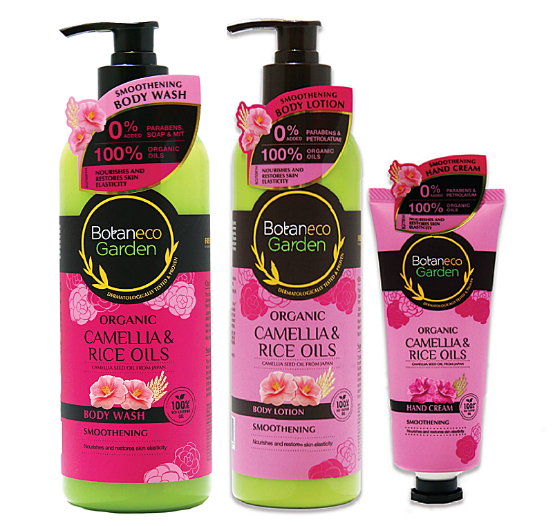 New Botaneco Garden Camellia & Rice Oils Range Available Only At Guardian 