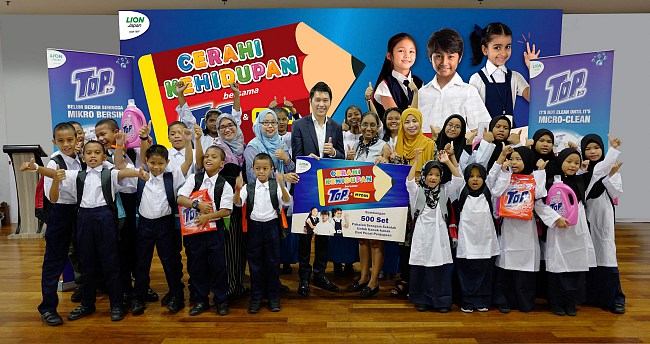 A Brighter Future with TOP CSR Campaign Provides 500 Students with School Uniforms!