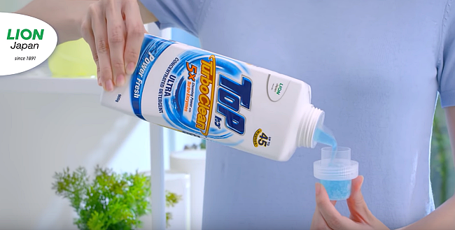This New Detergent Only Requires You To Use A Small Dose To Wash Your Clothes