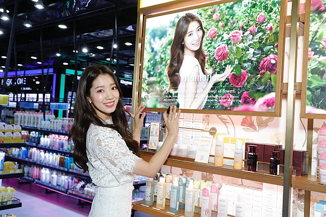 Park Shin Hye To Make An Appearance This June In Conjunction With
