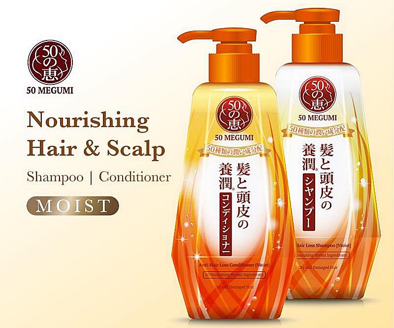 Prevent Hair Loss With 50 Megumi Anti Hair Loss Series 