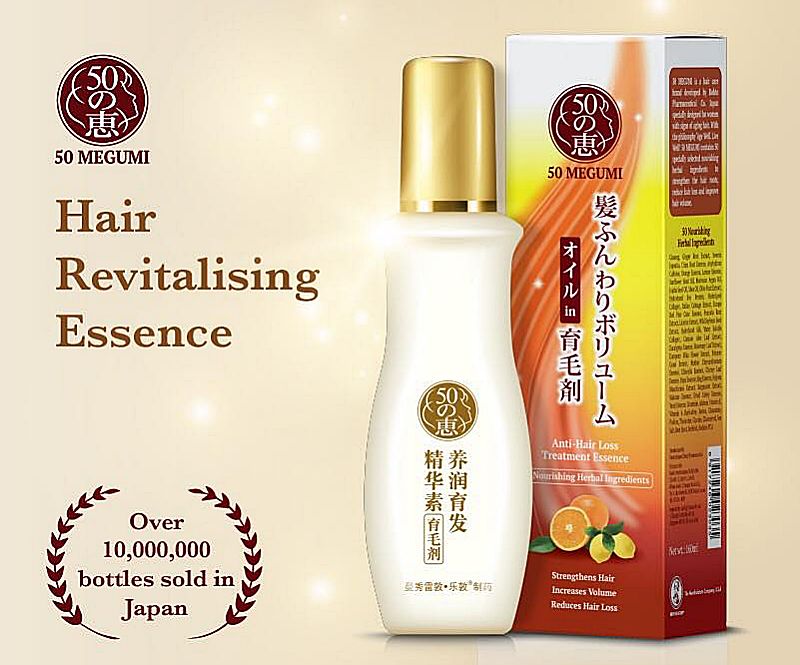 Prevent Hair Loss With 50 Megumi Anti Hair Loss Series 