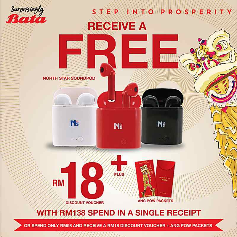 Step into Prosperity with Bata this New Year 2020! 