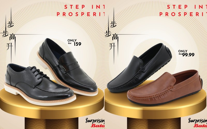 Step into Prosperity with Bata this New Year 2020! 