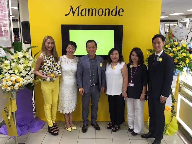 韩国护肤品牌 MAMONDE 登陆马来西亚！