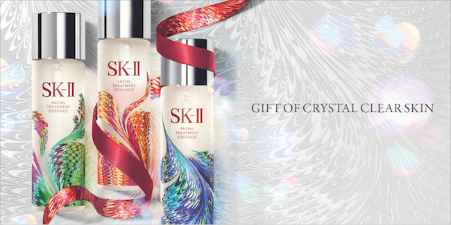 SK-II 限量版礼盒 - 晶莹剔透肌肤就靠神奇水