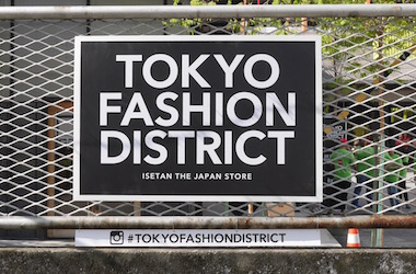 来自东京的限定商店 TOKYO FASHION DISTRICT