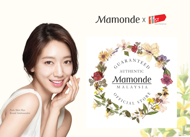 通过 11STREET 也可以买到 MAMONDE 美妆产品啦！