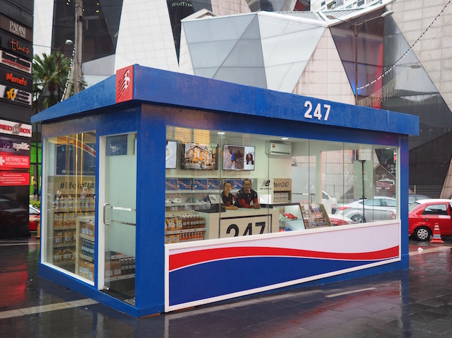 光顾 NEW BALANCE 247 快闪商店，获取独家新张优惠！