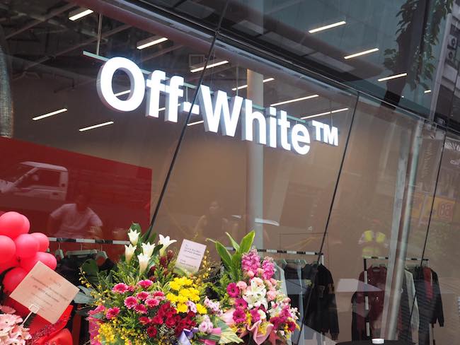 【吉隆坡】OFF-WHITE 旗舰店开张啦！