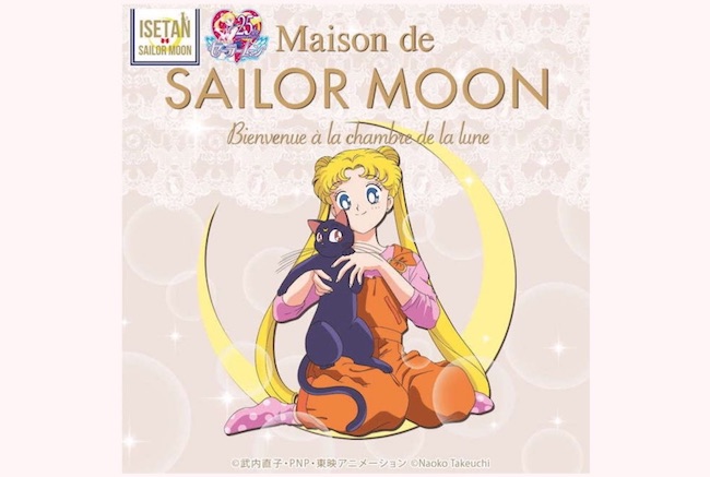 【日本】ISETAN X SAILORMOON 特别展销企划