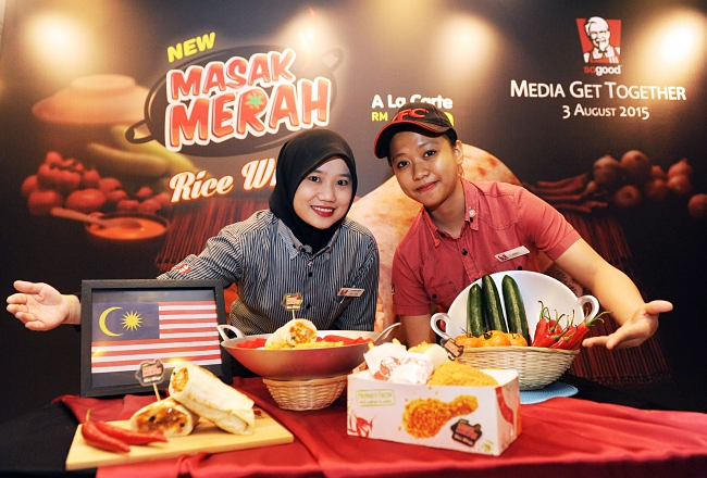 KFC Ayam Masak Merah Wrap