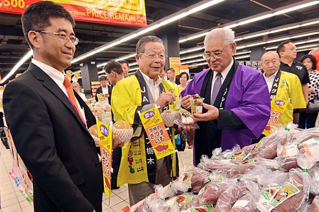 The sweet bearings of Japanese quality agricultural products.