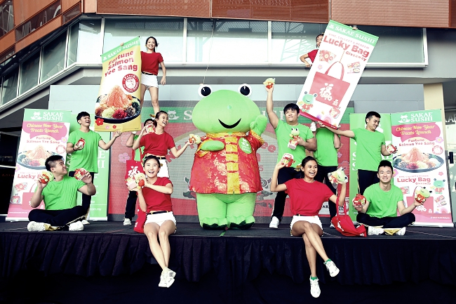 Sakae Sushi CNY 2015