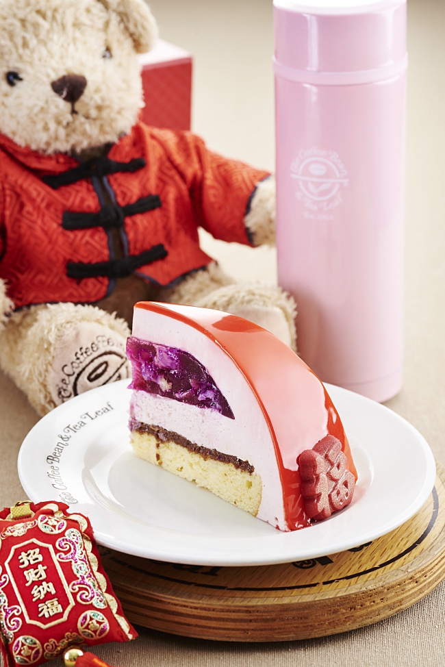 Celebrate This Lunar New Year With THE COFFEE BEAN & TEA LEAF