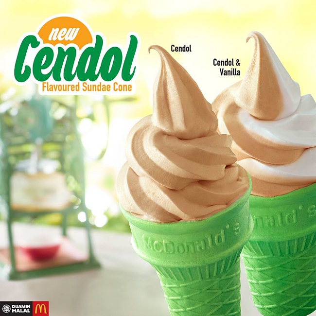 McD Cendol Flavoured & Mata Kucing Ice Cream!