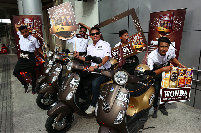wonda coffee