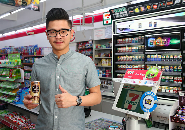 wonda coffee