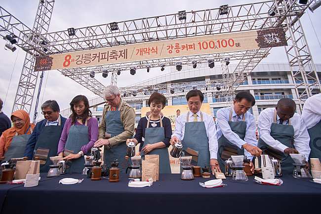 This Place In Korea Is Having A Coffee Festival!