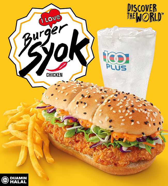 McDonald’s Burger ‘Syok’ and real D24 Durian McFlurry!