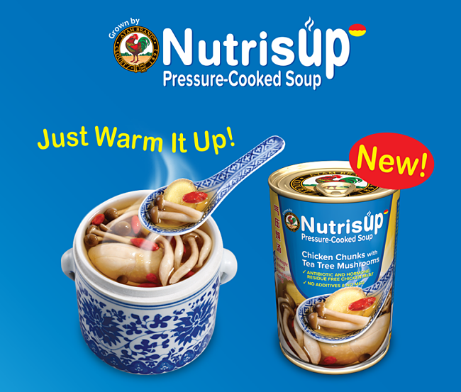 New Ayam Brand™ NutriSUP, Nutritious Asian Soup in A Can