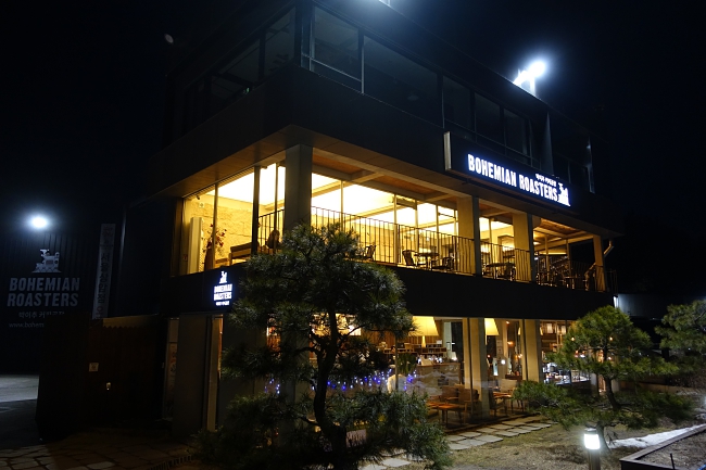 Bohemian Roasters Café & Coffee Factory In Gangneung!