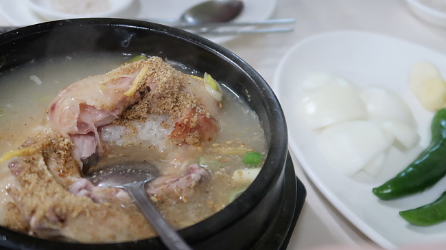 Samgyetang - Must-Try Food In South Korea!