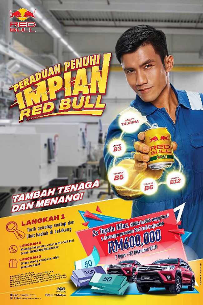 Get A Red Bull Gold Can Today To Win Prizes Worth Up To RM600,000!