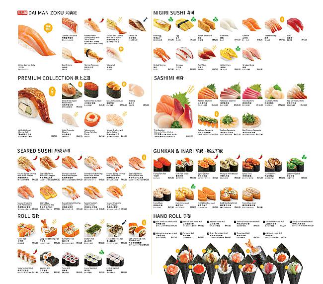 1.5 Times Bigger Sushi with Genki Sushi’s Signature Dai Man Zoku Now in Malaysia