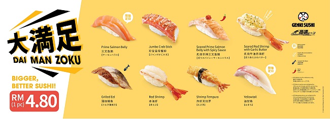1.5 Times Bigger Sushi with Genki Sushi’s Signature Dai Man Zoku Now in Malaysia