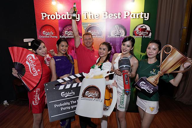 Enjoy Carlsberg And Carlsberg Smooth Draught To Win ‘Probably The Best Party’ Of The Year!