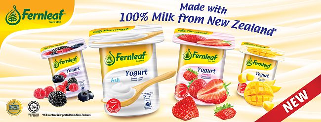 fernleaf yogurt