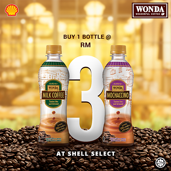 No More Spills With The New Convenient WONDA Coffee Packaging!