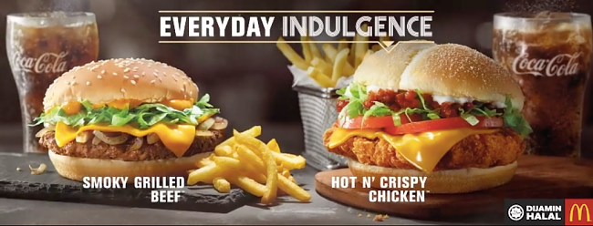 McDonald’s NEW MENU - Smoky Grilled Beef and Hot N’ Crispy Chicken