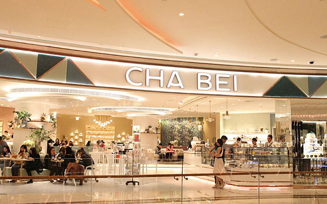 Cha Bei Is The New Pretty Place In Macau