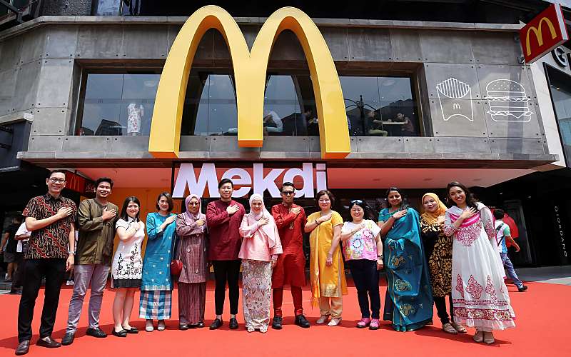 配合国庆月，马来西亚麦当劳更换本土化名字！