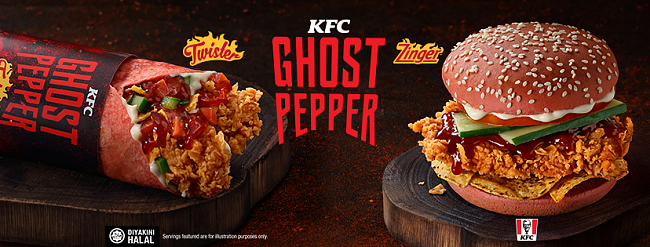 Get Thrilled With The New KFC Ghost Pepper